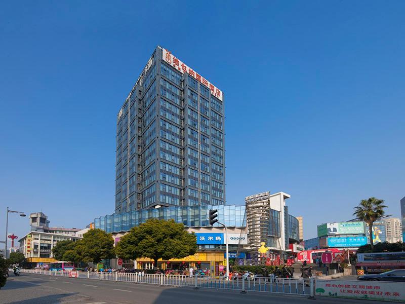 Vienna International Hotel Taicang Nanyang Plaza Zewnętrze zdjęcie