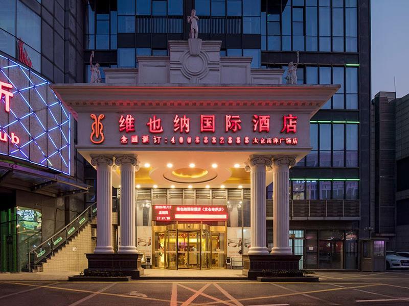Vienna International Hotel Taicang Nanyang Plaza Zewnętrze zdjęcie